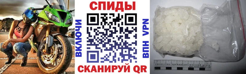 это клад  где купить наркоту  ссылка на мегу ссылка  Хадыженск  Амфетамин Розовый 