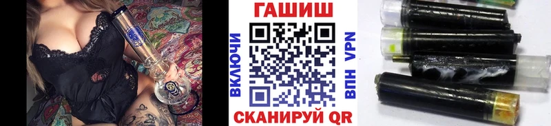 Гашиш AMNESIA HAZE где купить наркоту Хадыженск