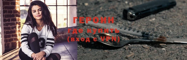 молекула духа Кулебаки