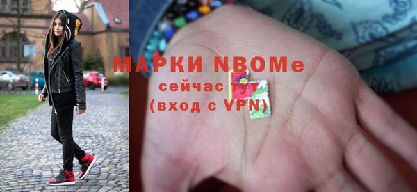 крисы Краснотурьинск