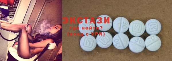 молекула духа Кулебаки