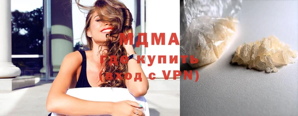 крисы Краснотурьинск