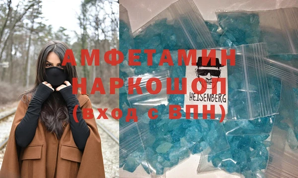 дистиллят марихуана Кукмор