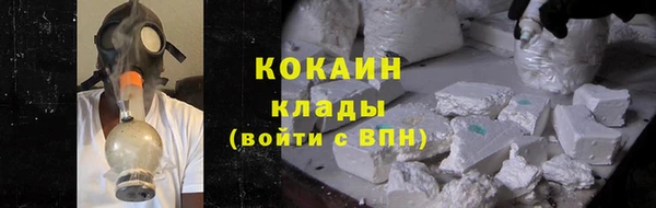 дистиллят марихуана Кукмор
