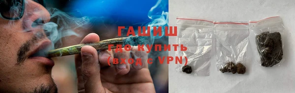 дистиллят марихуана Кукмор