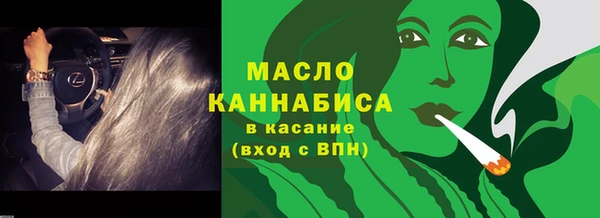 крисы Краснотурьинск