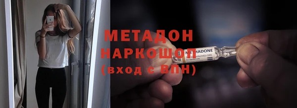 крисы Краснотурьинск