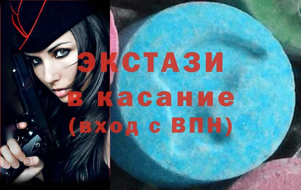 дистиллят марихуана Кукмор