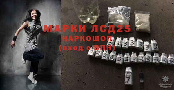крисы Краснотурьинск