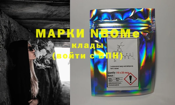 дистиллят марихуана Кукмор