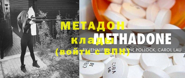 крисы Краснотурьинск