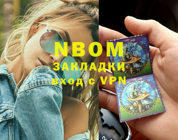 дистиллят марихуана Кукмор