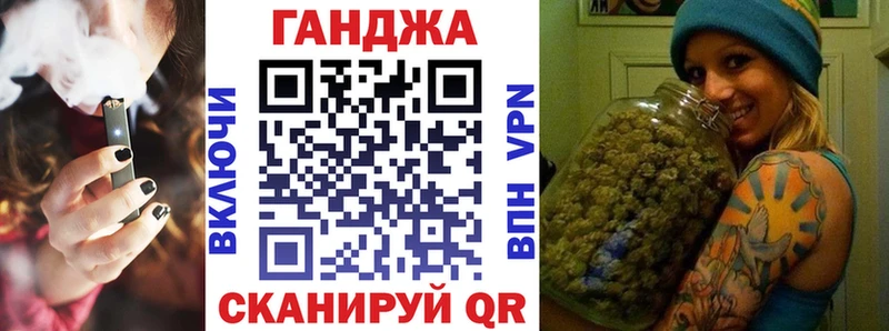 закладка  Хадыженск  Бошки марихуана THC 21% 